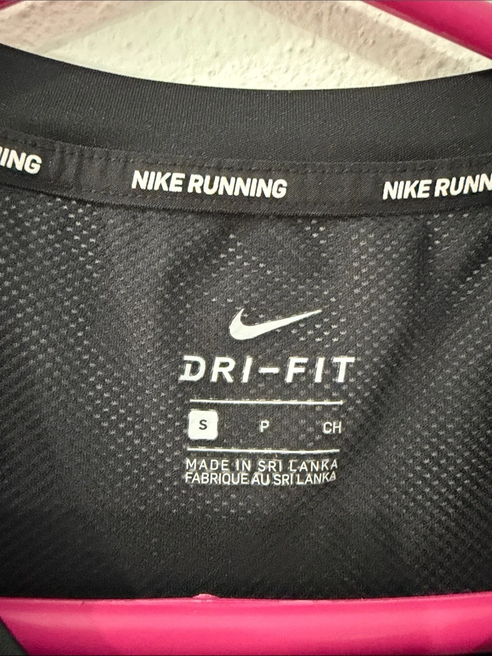 Nike dri fit